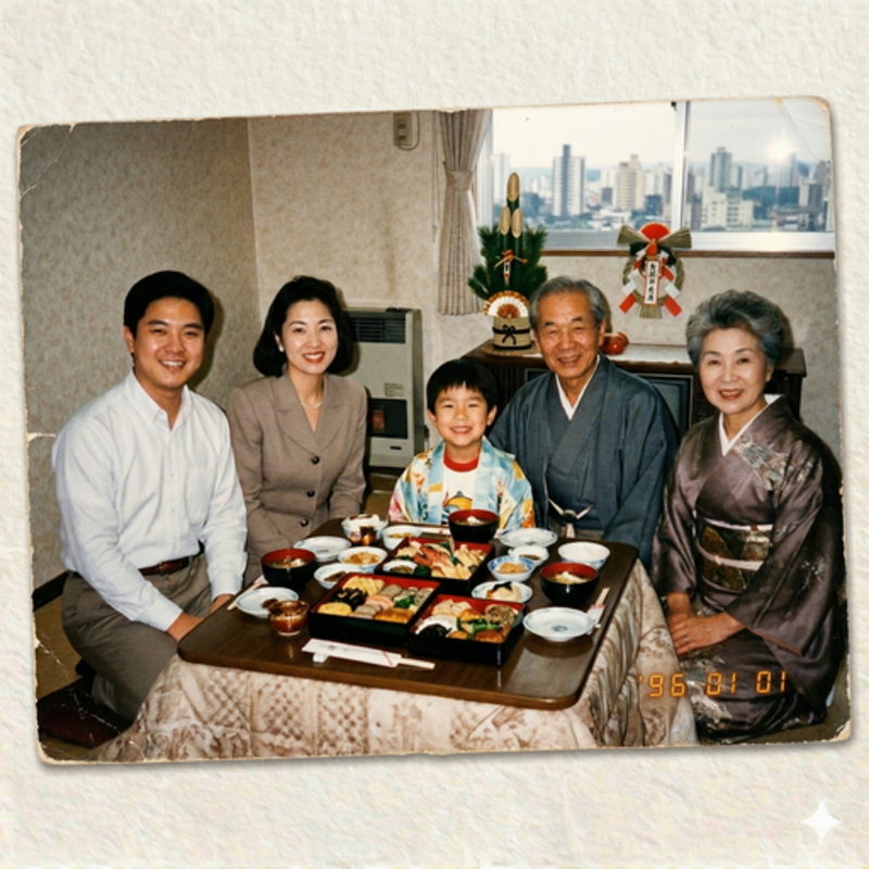 Família em Curitiba